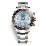 Rolex Daytona Platinum ref. 116506 baguette full set