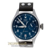 IWC Big Pilot Edition Le Petit Prince ref. IW501002 nuovo