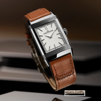 Jaeger-LeCoultre Reverso Tribute Monoface ref. Q7168420 nuovo
